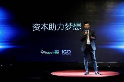 【6分钟科普下】新余工厂工资怎么样_哔哩哔哩